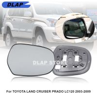 เลนส์กระจกรถยนต์สำหรับ TOYOTA LAND CRUISER พราโด LC120 2003 2004 2005 2006 2007 2008 2009เลนส์กระจกกระจกมองหลัง