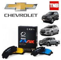 compact nanomax ผ้าเบรค chevrolet corolado captiva trailblazer เชฟโรเล็ต โคโรลาโด เทรลเบรเซอร์ (หน้า-หลัง)