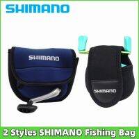 Original SHIMANO Fishing Reel Storage Bag with no detachable rod Use fishing boat bag Slotted anti scratch fishing bag 2 styles Adhesives Tape