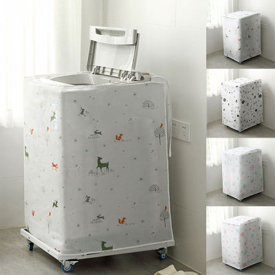 Hot Free Durable Dust Cover Storage Supplies Washing Machine Cover Dust Guard Storage Bag Save Space Organizer โพลีเอสเตอร์ Colorful