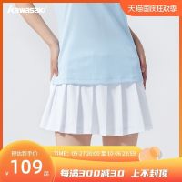 ☇ Kawasaki Kawasaki badminton short skirt womens casual sports anti-exposure skirt running skirt quick-drying tennis skirt