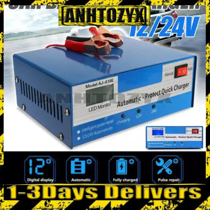 ANJING 12/24V Car Battery Charger Five Charging Modes Intelligent Pulse