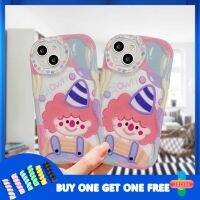 เคส Samsung A13 A14 A22 A23 A04 A04S A52 A51 A24 A12 A03 A03S A50 M32 A02S A125 A305 A20 A32 A50S M12 A30S M02S A30 M22 A13โกหก A14 LTE A037F F12 A52S M10S A025 F02S โกหก LTE LTE M04ฝาหลัง Tpu นิ่มขอบโค้ง3D รูปการ์ตูนตัวตลกที่สร้างสรรค์น่ารัก