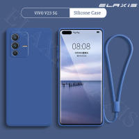 ELAXIS เคสโทรศัพท์มือถือสำหรับ VIVO V23 5G,เคสซิลิโคนเหลวขอบตรงกันเลนส์กันตกบางเฉียบสีพื้นเคสฝาหลังซิลิโคนนิ่มสำหรับโทรศัพท์มือถือ