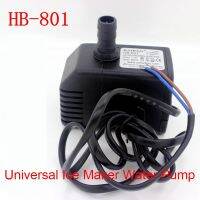 Ice Maker Water Pump Ice Maker Inlet Pump Flow Water Pump Ultra-quiet Motor HB-801