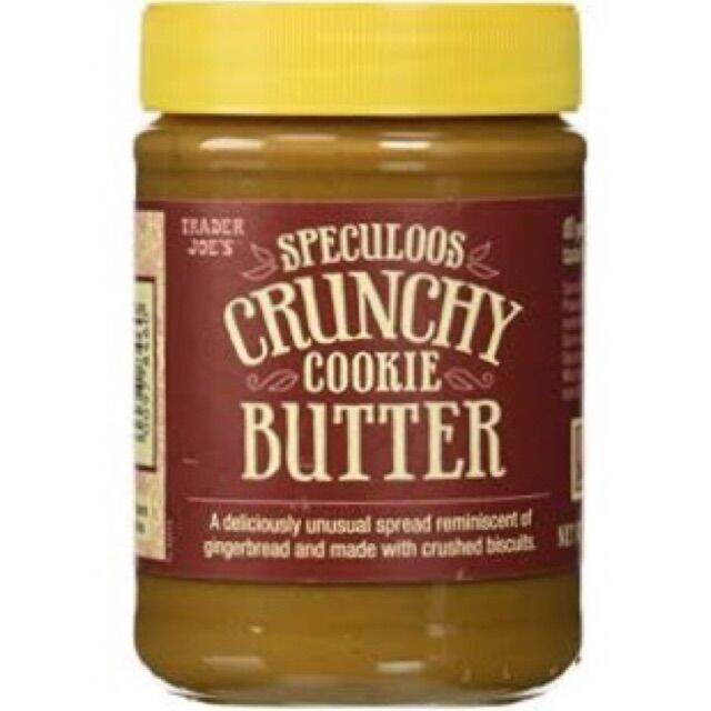 Immediate delivery LOW PRICE Trader Joes Crunchy Speculoos Cookie