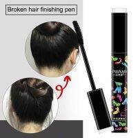 Broken Hair Finishing Stick Not Greasy Anti-static Styling