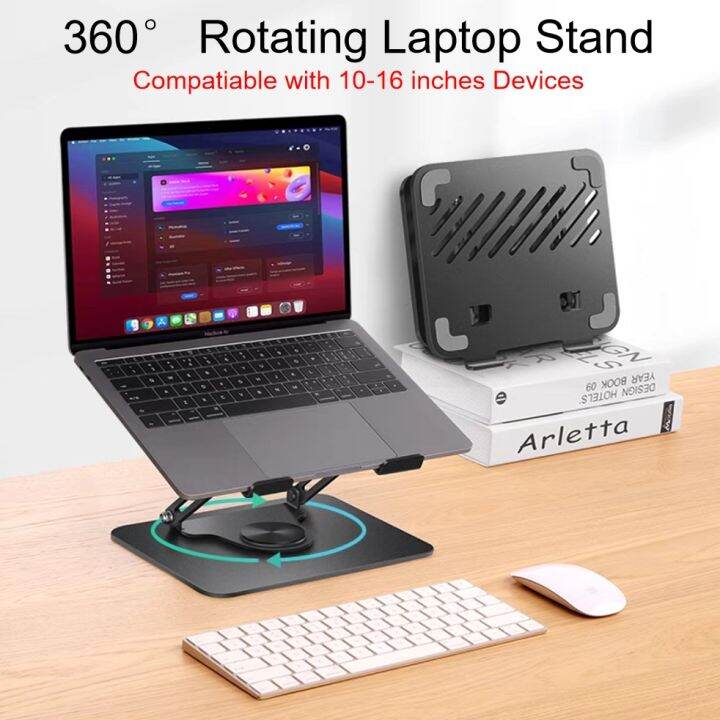 laptop stand laptop accessories laptop stand holder 360° Rotation