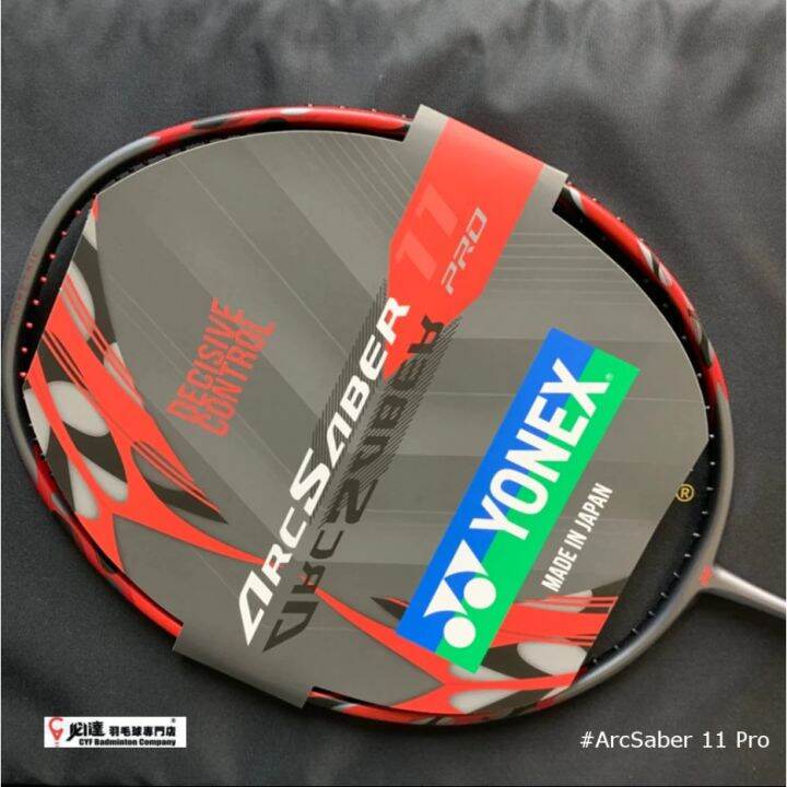 Yonex Isometric Arcsaber 11 Pro (Grayish Pearl) Badminton Racket