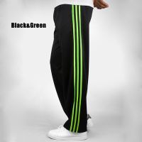 nd Sweat Pants Men Summer Joggers Pants Elastic Waist Loose Sweat Pants