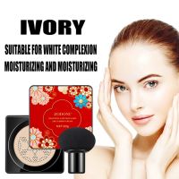 Mushroom Head Air Cushion Foundation CC Cream Natural Moisturizing Concealer Whitening Oil control Makeup BB Cream Cosmetics