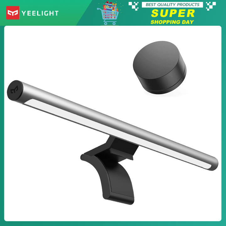 Yeelight LibraCD Screen Hanging Light Display Screen Light Computer