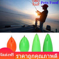 4pcs Floating Sinking Long Range Auxiliary Device Assisted Thrower พลาสติก ABS ประมง Tackle