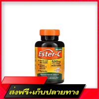 Fast and Free Shipping With express delivery !!! American Health Ester-C 500 mg 225 Vegetarian Tablets ESC (225 tablets) (No.31) Ship from Bangkok