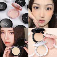 ของแท้/พร้อมส่ง* แป้งพริตตี้เกิร์ล แป้ง oil control powder บูเต้ แป้งบูเต้Authentic / ready to ship * Powder Pretty Girl powder oil control powder Bute flour Bute flour