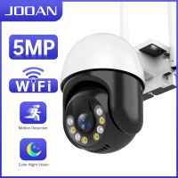 JOOAN 3MP PTZ กล้อง IP ติดตามอัตโนมัติสีเต็มรูปแบบกล้องรักษาความปลอดภัยไร้สายบ้าน P2P เครื่องเสียง Wi-Fi Luar Ruangan กล้องวงจรปิด