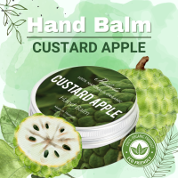 ?PRAILEELA? Custard Apple Hand Balm บำรุงเล็บ บำรุงผิวมือ เล็บ บาล์ม