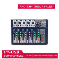 F7-USB 7 Channel Mini Audio Mixer Console พร้อมโปรเซสเซอร์เอฟเฟกต์ในตัว48V Power Supply