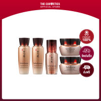 Sulwhasoo Timetreasure Ultimate Anti-Aging Kit (5 Items)