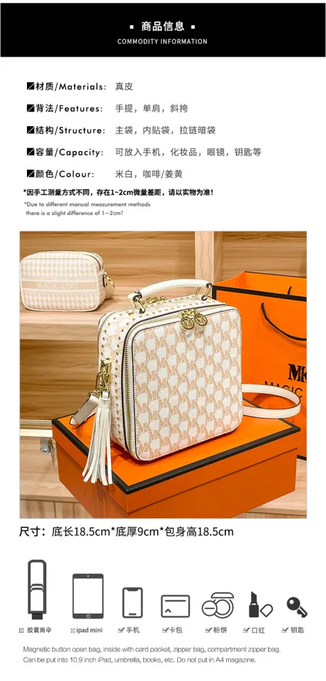 Hong Kong Counter Square Sling Bag for Women, Print Crossbody