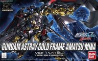 HG 1/144 GUNDAM ASTRAY GOLD FRAME AMATSUMINA