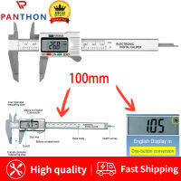 PANTHON คาลิปเปอร์ดิจิตอลอุปกรณ์วัดความกว้าง150มม. ไมโครเมตรดิจิตอลกันน้ำเปลี่ยนได้ง่ายจากนิ้วเป็นมิลลิเมตร