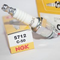 Original-genuine✔๑ Suitable for North American burner industrial boiler ignition rod special NGK spark plug C-50 corresponding to 3136 UY6