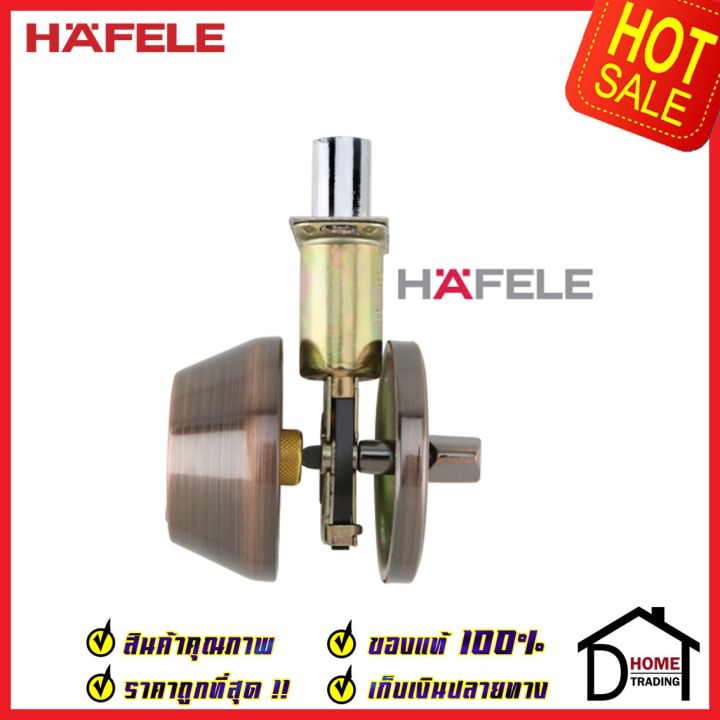 hafele-กุญแจลิ้นตาย-สแตนเลส-มีหางปลาบิด-สีทองแดงรมดำ-489-10-503-stainless-steel-single-deadbolt-lock-ลูกบิดเดดโบลท์