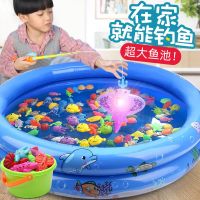 【Ready】? Double Shell Fishing Toys Childrens Pool Set Boys and Girls Puzzle Baby Play House Magnetic Water Play Early Childhood Education Luminous
