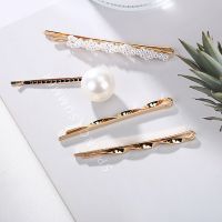 Korean Style Metal Hair Clip Sweet Alloy Geometric Pearl Hairgrip