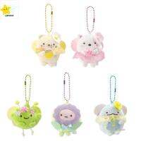 QBHDIA หางกุ้งทอด Sumikkogurashi Plush pendent สวนในสวน ฟิกเกอร์แอคชั่น พวงกุญแจผ้าพลัฌ สร้างสรรค์และสร้างสรรค์ นุ่มนุ่มๆ พวงกุญแจของเล่นยัดไส้ การตกแต่งตกแต่ง