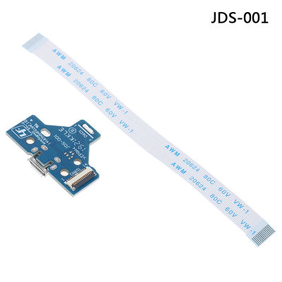ruyifang USB CHARGING Port SOCKET แผงวงจร12Pin JDS 011 030 040สำหรับ PS4 CONTROLLER