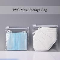 ☈ 5Pcs Portable Face Mask Storage Zipper Bag Antibacterial Dust-proof Mask Clip Storage Folder Case