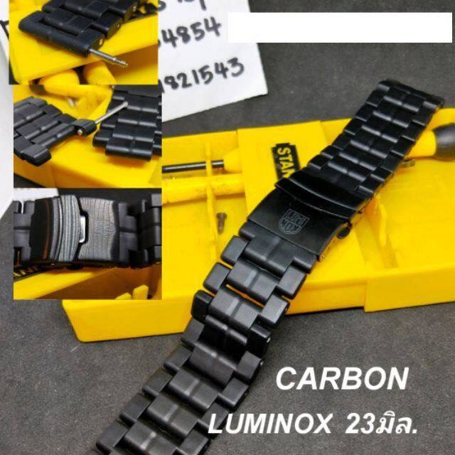 ส่งฟรี-สายluminox-คาร์บอน-งานเทียบชำระเงินปลายทางได้ครับเก็บปลายทางได้ค่ะ