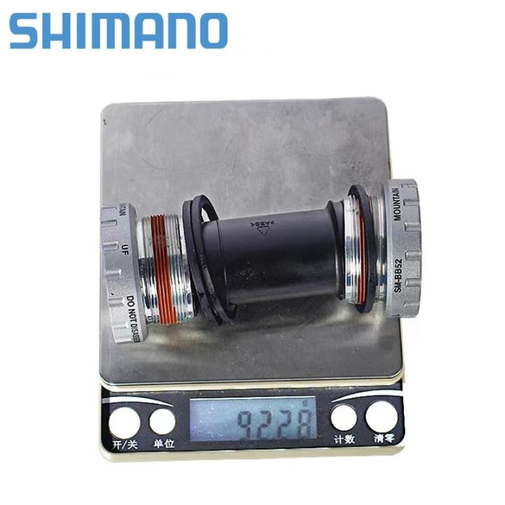 shimano-deore-bsa-ขายึดจักรยานเสือภูเขา-sm-52-68-73มม-น็อตยึดช่วงล่างจักรยานเสือภูเขา-bsa-สำหรับ-mtb-bea-ภายนอก