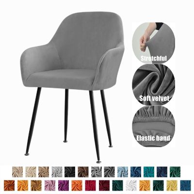 Velvet Armchair Cover Elastic High Back Dining Chair Slipcovers Removable Rocker Seat Covers for Home Hotel Office