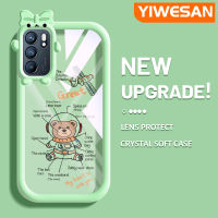 YIWESAN เคสสำหรับ OPPO Reno 6 5G Reno 6 Pro 5G Reno 6Z 5G เคสลายการ์ตูนหมีนักบินอวกาศน่ารักลวดลายน่ารักขอบสีสันสดใสเคสซิลิโคนนิ่มเคสกันกระแทกใสหนาทนทานต่อการตกเคสโทรศัพท์