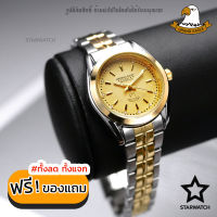 GRAND EAGLE Watch นาฬิกาข้อมือผู้หญิง สายสแตนเลส รุ่น AE008L - SilverGold/Gold