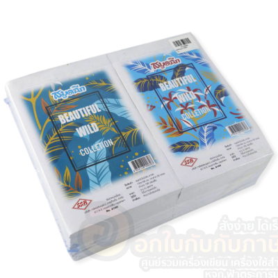 ยกแพ็ค สมุดฉีก ไม่มีเส้น SSB A100 ขนาด 120x190mm. หนา 50แกรม 100แผ่น/เล่ม บรรจุ 20เล่ม/แพ็ค จำนวน 1แพ็ค พร้อมส่ง