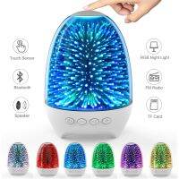 ✕✐✵ 【Latest Design】 Multifunctional Music Galaxy Light Bluetooth Music Speaker 7 Lighting Mode Children Night Light Bedside Sleep Light Support TF USB AUX FM