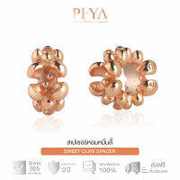 PHYA Sweet Olive spacer สเปเซอร์ดอกหอมหมื่นลีคู่สีพิงค์โกลด์ บีดส์ดอกไม้ ชาร์มดอกไม้ดอกหอมหมื่นลี้ บีดส์ ชาร์ม เงินแท้ สร้อยข้อมือ