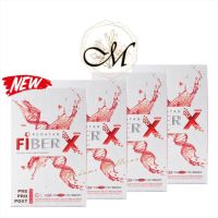 ของแท้ 100% ? [4 กล่อง] RENATAR FIBER X เรนาต้า ไฟเบอร์ เอ็กซ์ (1 กล่องมี 7 ซอง) ช่วยดีท็อกซ์ ปรับสมดุลระบบขับถ่าย