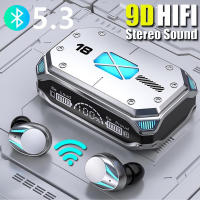 เสียง HIFI TWS หูฟังสำหรับเล่นเกมบลูทูธไร้สายกันน้ำหูฟังแบบใส่หูสเตอริโอสำหรับเล่นกีฬาตัดเสียงรบกวนหูฟังพร้อมเคสชาร์จขับรถ