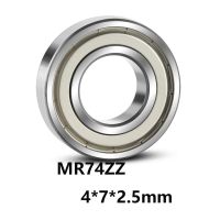 5pcs/lot MR74ZZ Deep Groove Ball Miniature Mini Bearings MR74ZZ MR74-ZZ 4x7x2.5mm 4x7x2.5 Bearing Steel Material