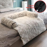 Sofa Bed Large Dog Bed with Zipper Plush Calming Dog Kennel Winter Warm Cat Bed Mat Couches Car Floor Furniture Protector