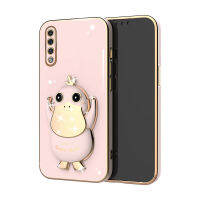 Kanavi เคสโทรศัพท์รูปเป็ดที่เข้าถึงได้สำหรับ Samsung Galaxy A10 A20 A30 A50 A50S A30S A70 A70S A7 A750 A10S A21S เคสโทรศัพท์แฟชั่นใหม่สวยงามที่จับเป็ดถอดออกได้ฝาครอบโทรศัพท์