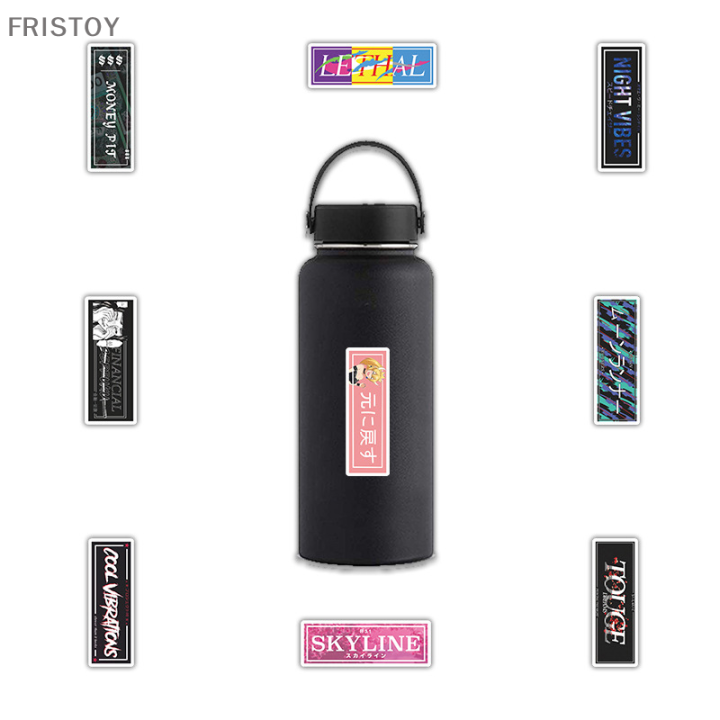 fristoy-50ชิ้นสติกเกอร์แข่งรถ-jdm-กระเป๋าเดินทางสเก๊ตบอร์ดสติกเกอร์แต่งรถติดตู้เย็นแล็ปท็อป