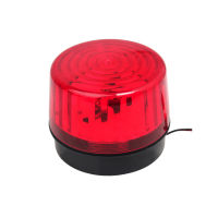 Dc 12V Flashing Light (Rice Cover) Strobe Lamp Fault Warning Light Strobe Light Led Alarm Strobe Lamp