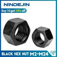 【CW】 Hexagon Nuts M2.5 M4 M5 M12 M14 M16 M18 M20 M22 M27 carbon steel metric hex nuts