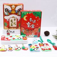 [COD] goo card package full set of diy student gift box cream glue childrens gifts wholesale